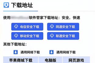 被打服了？湖人队记：让卡梅隆-托马斯穿上湖人球衣怎么样？