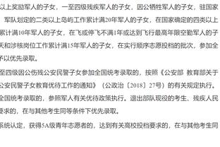 ?一波流！快船半场领先鹈鹕15分：哈登8分7助 威少2断2帽